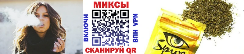 наркошоп  Грозный  БУТИРАТ оксибутират 