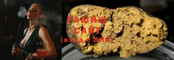 кокаин перу Вязники
