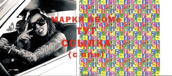 крисы Вяземский