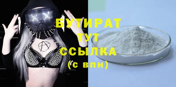 кокаин перу Вязники