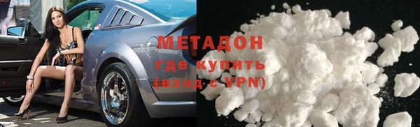 кокаин перу Вязники