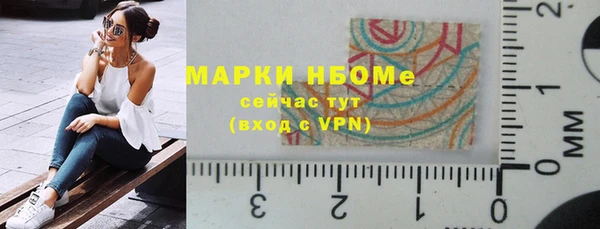 кокаин перу Вязники