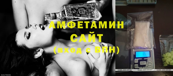 кокаин перу Вязники