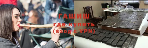 кокаин перу Вязники