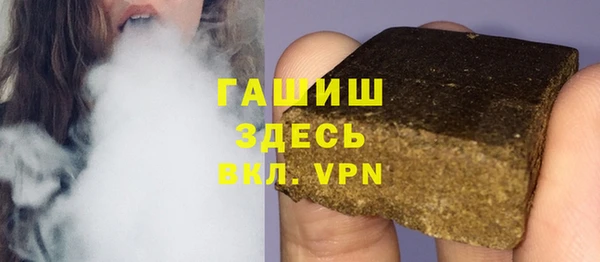первитин Тобольск