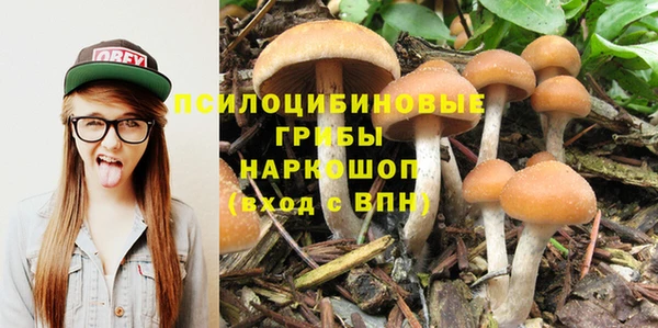 кокс Вязьма