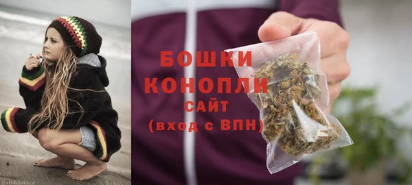 кокаин перу Вязники
