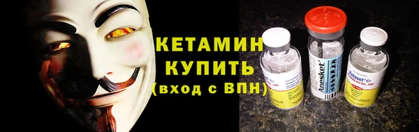 крисы Вяземский
