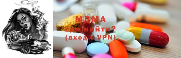 кокс Вязьма