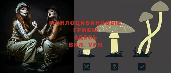 кокаин перу Вязники