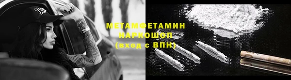 крисы Вяземский