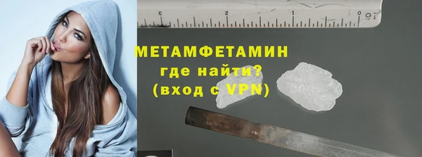 кокаин перу Вязники