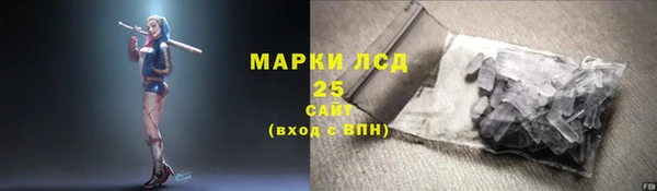 кокаин перу Вязники