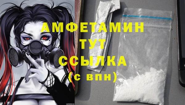 кокаин перу Вязники