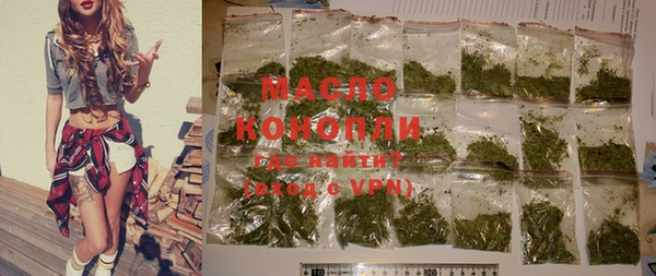 кокаин перу Вязники