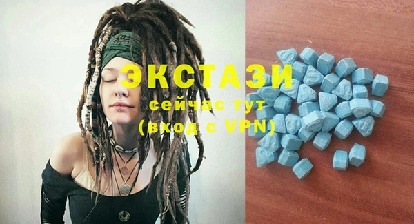 кокс Вязьма