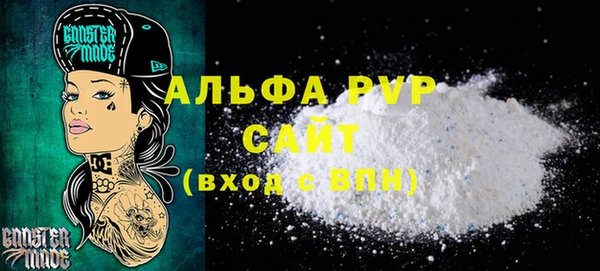 кокс Вязьма