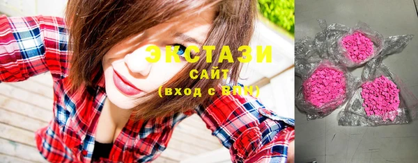 кокаин перу Вязники