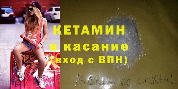 крисы Вяземский