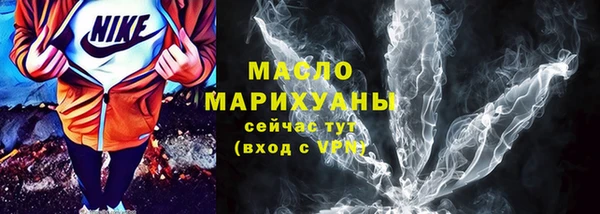 кокаин перу Вязники