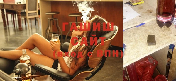крисы Вяземский