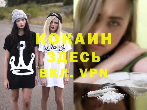 крисы Вяземский