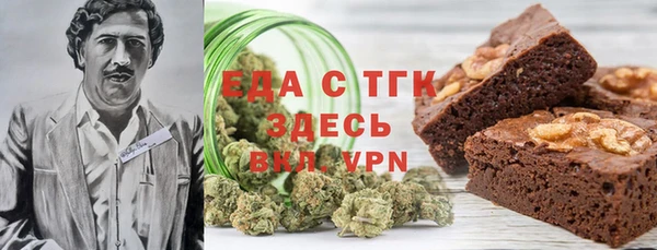 кокс Вязьма