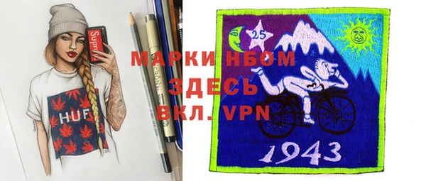 кокаин перу Вязники