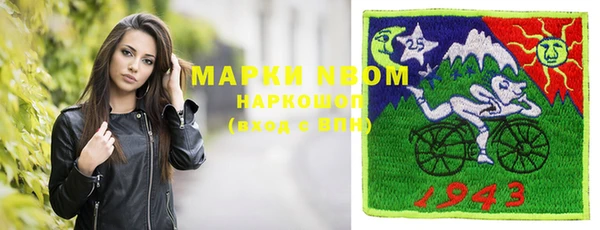 кокаин перу Вязники