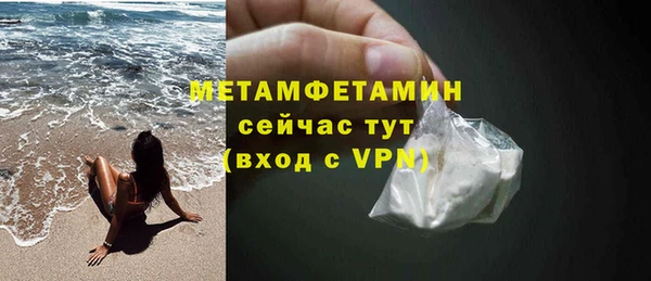 крисы Вяземский
