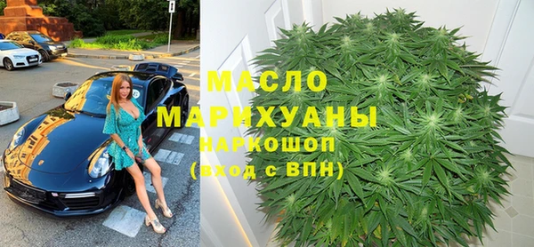 кокс Вязьма