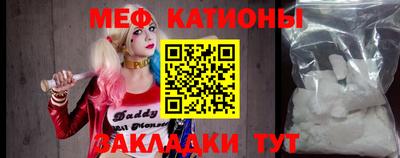 ГАЛЛЮЦИНОГЕННЫЕ ГРИБЫ Берёзовский