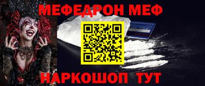 гашиш Балаково