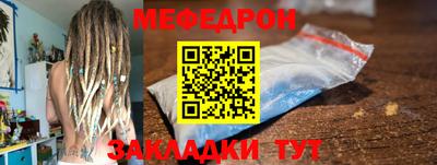 гашиш Балаково
