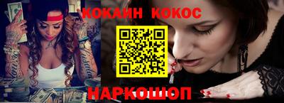 тгк Будённовск