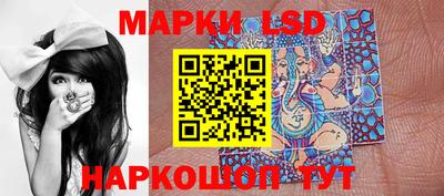 мяу мяу мука Балашиха