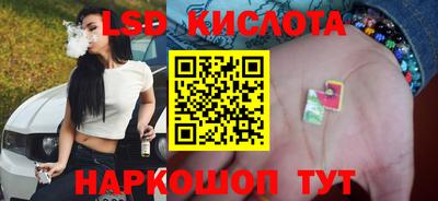 гашиш Балаково