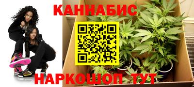 хмурый Балахна