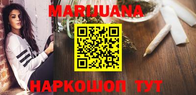 ГАЛЛЮЦИНОГЕННЫЕ ГРИБЫ Берёзовский