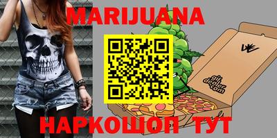 хмурый Балахна