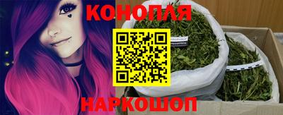 мяу мяу мука Балашиха
