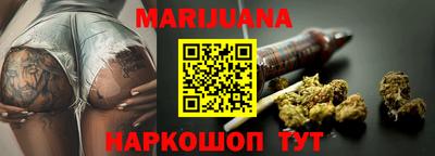 твердый Кумертау