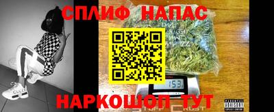 хмурый Балахна