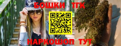 ГАЛЛЮЦИНОГЕННЫЕ ГРИБЫ Берёзовский