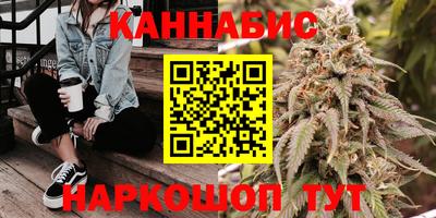 прущая мука Кунгур