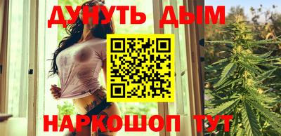 кокс Бузулук