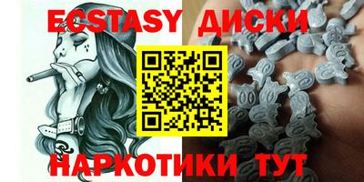 гашиш Балаково