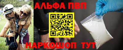 гашишное масло Бугуруслан