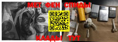 гашиш Балаково