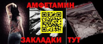 мяу мяу мука Балашиха